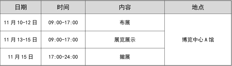 211515-2.jpg